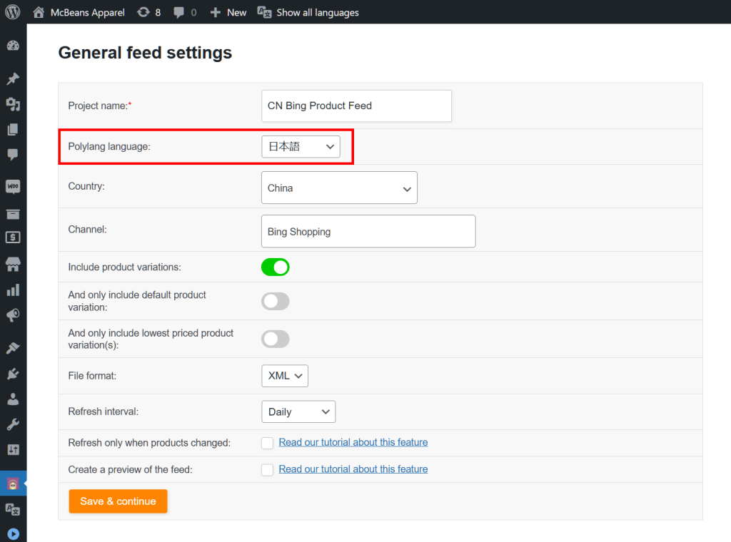 AdTribes' General feed settings with Polylang integration, showing how users can choose their language, project name, target country, channel, file format, and more