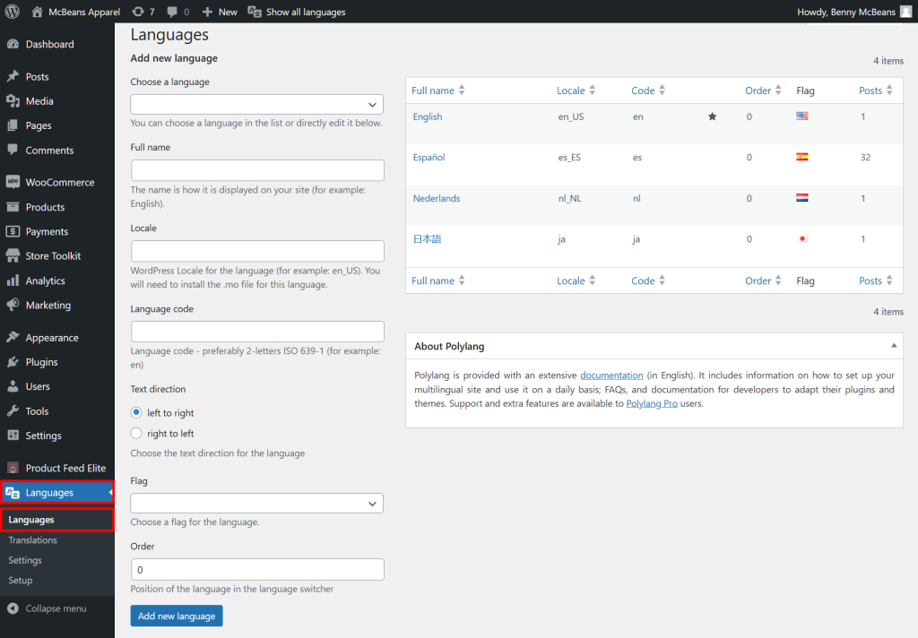 The WordPress language settings, showing options for adding new languages, and a list of languages already added to the online store